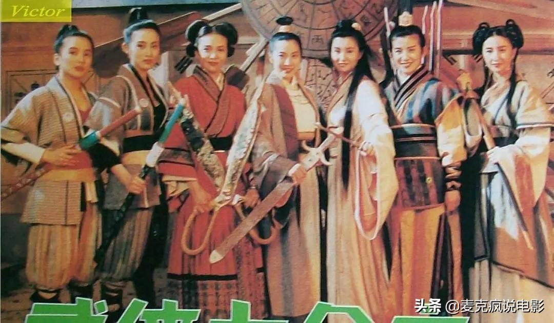 张曼玉最新动态，影视巨星依旧闪耀光芒