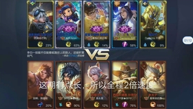 北京国油新能源 第145页