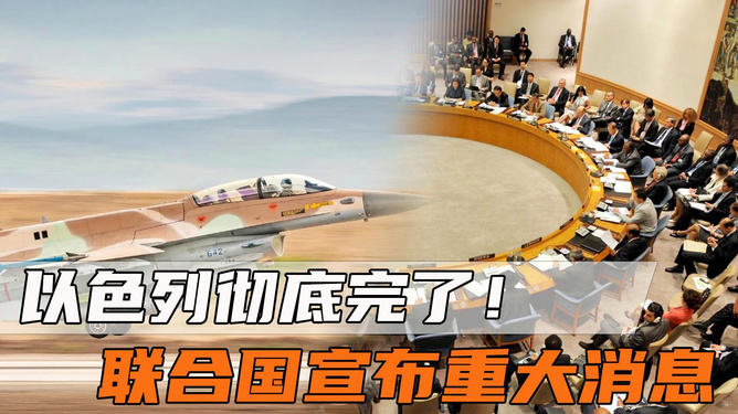 军事观察室最新动态，背景、重要事件与地位概述