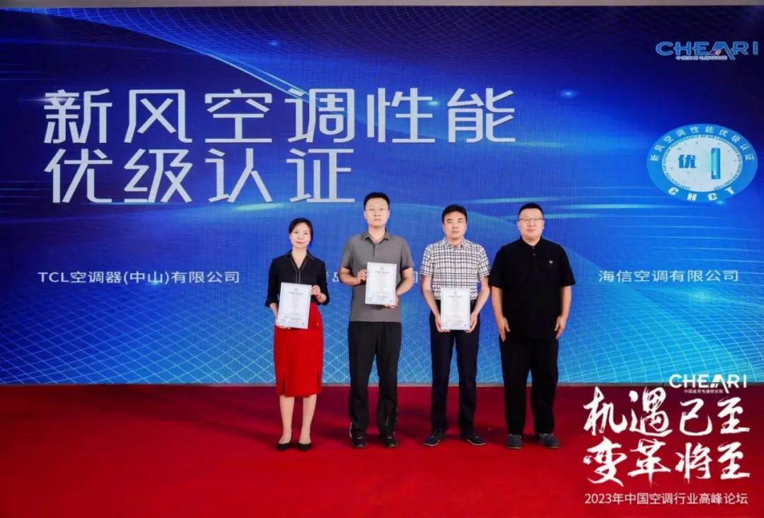 格力股票最新动态，科技革新引领未来重塑之路