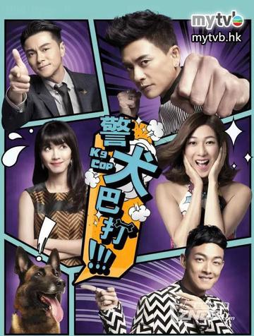 香港TVB最新电视剧，观看指南与热门剧集速递