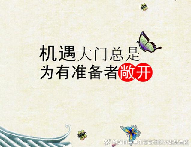 销售燃料油 第142页