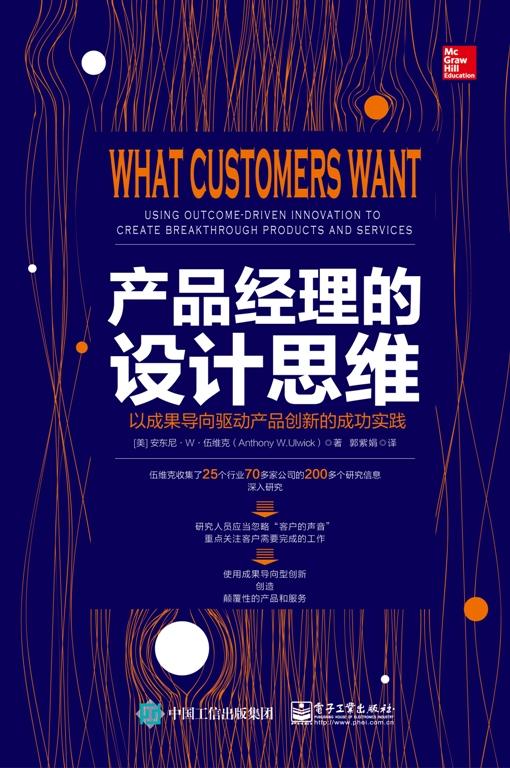 最新商标法，拥抱创新变化，自信成就品牌梦想之旅
