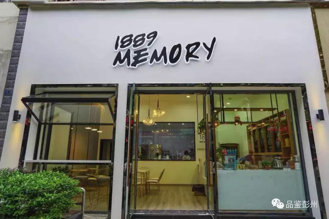 最新明星合成与小巷深处的特色小店探秘揭秘