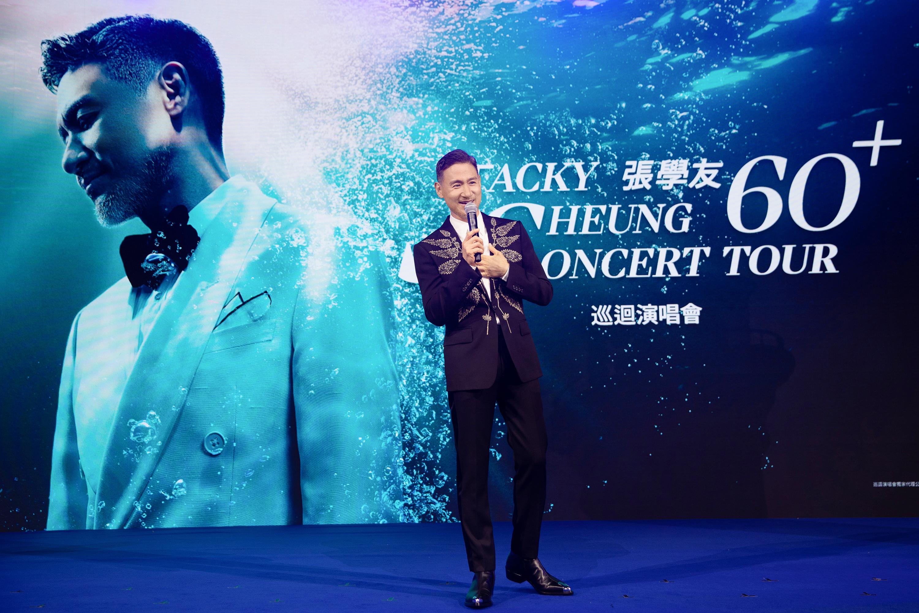 张学友励志新歌，前行路上的光芒，一曲激荡人心的歌曲