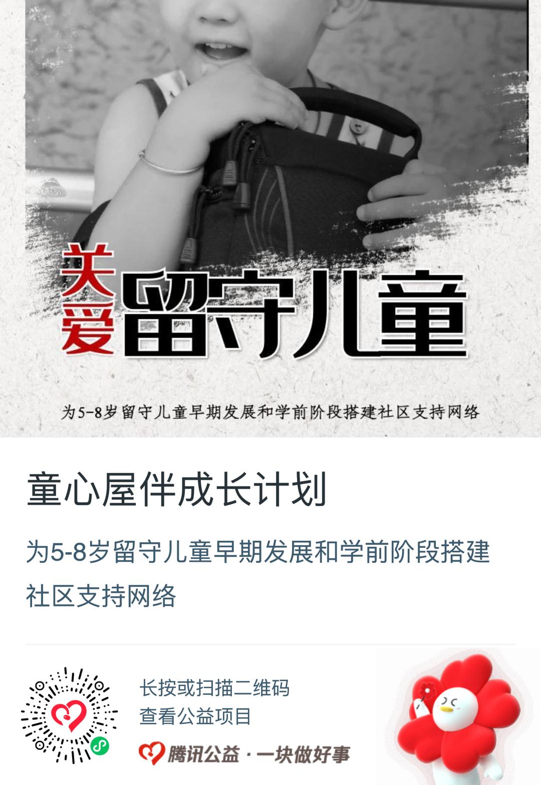 作业帮最新版本，科技赋能智慧学习新时代