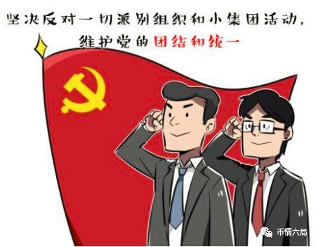 比特币全球市场的深度探讨与最新新闻综述