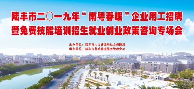 销售燃料油 第138页