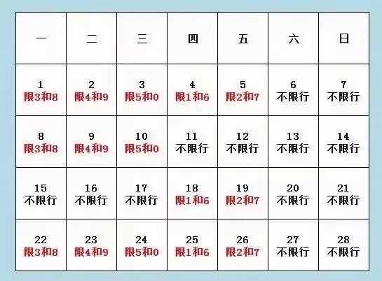 第539页