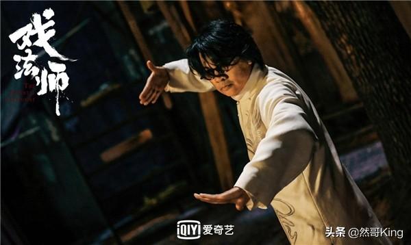 北京国油新能源 第137页