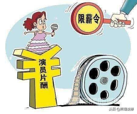 广电最新禁令重塑行业新生态