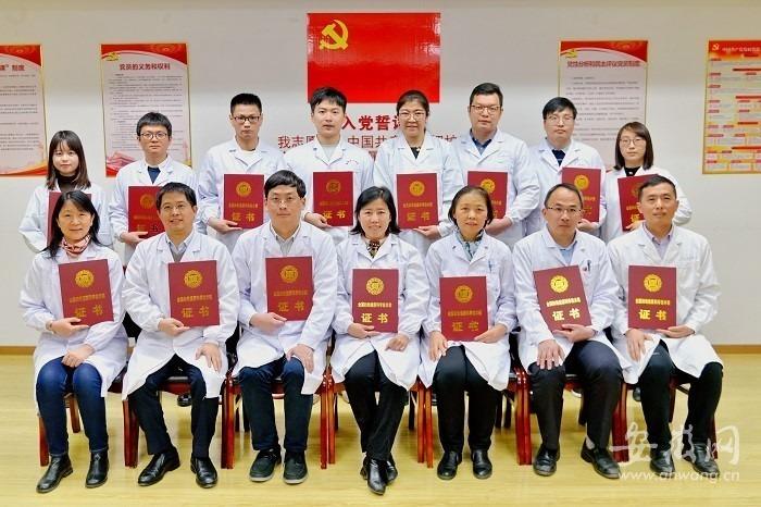 最新医学研究成果详解，学习指南与步骤教程