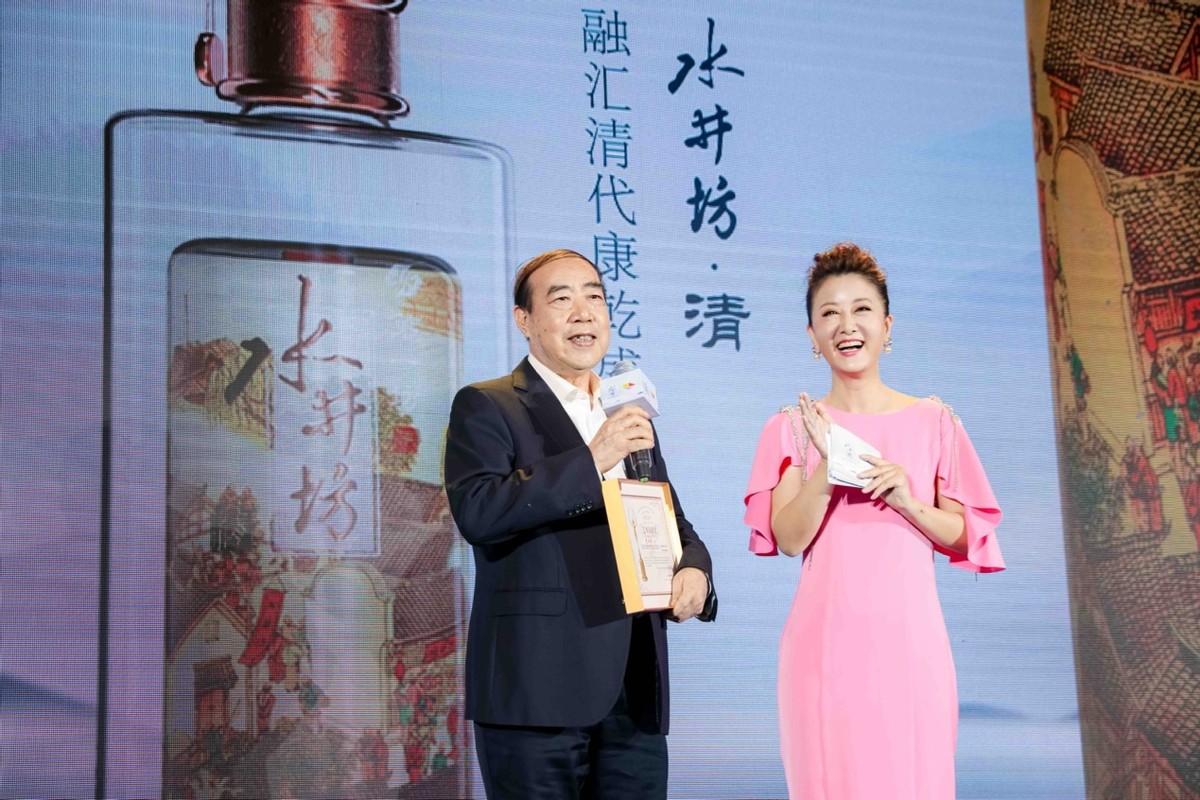 销售燃料油 第134页