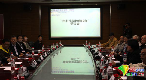 建议，警惕网络风险，倡导健康在线学习新风尚。
