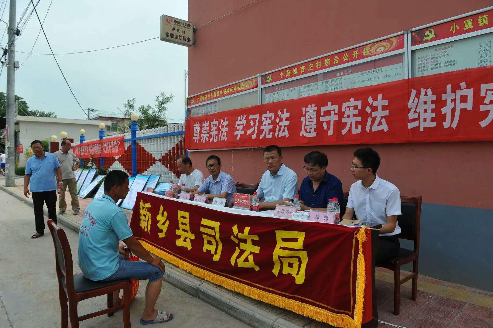 最新教育法下的高科技产品介绍与解析