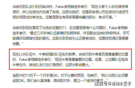 SIS最新地址揭秘与重要性探讨