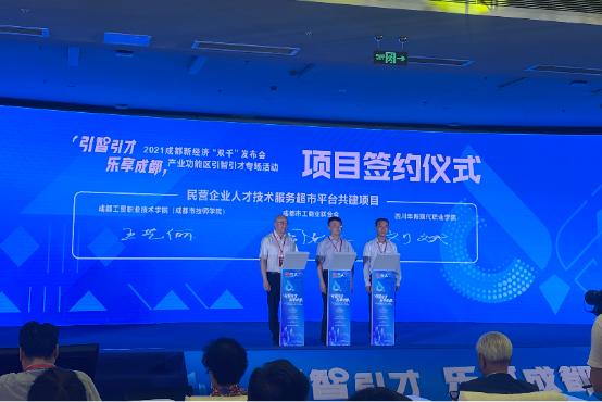 华新水泥最新动态，铸就时代基石，引领行业发展