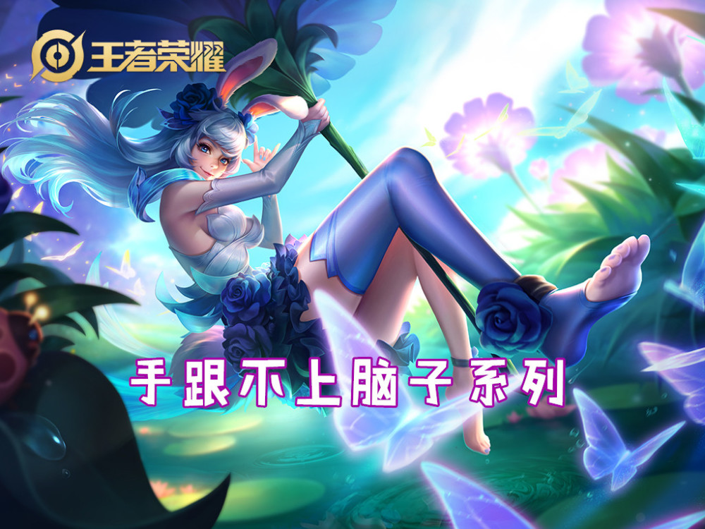 王者荣耀最新动态揭秘，小明的王者日常与友情魔法的奇幻之旅