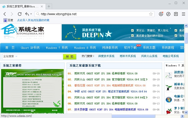小红书带你探索最新网站世界，热门站点一网打尽！