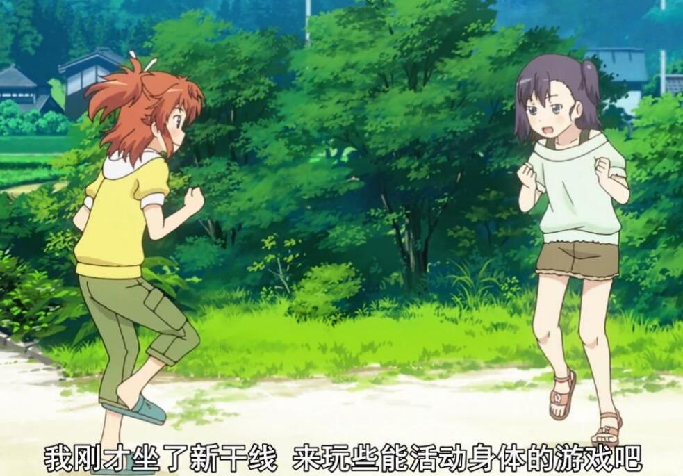 日常温馨小故事，新伦理之风来袭