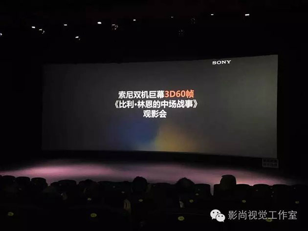 西瓜影音重塑观影体验，科技巨献引领时代风潮