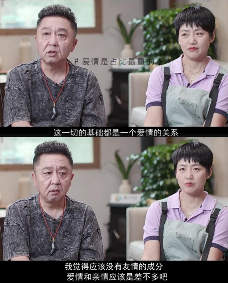 于谦最新电影，友情的温馨与家的陪伴的日常
