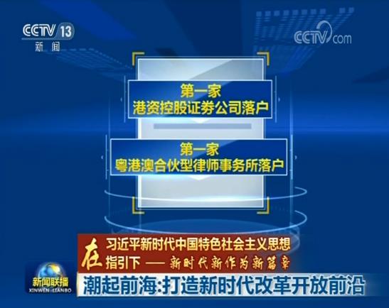 最新版FMEA引领可靠性分析新时代，探索前沿，铸就卓越标准