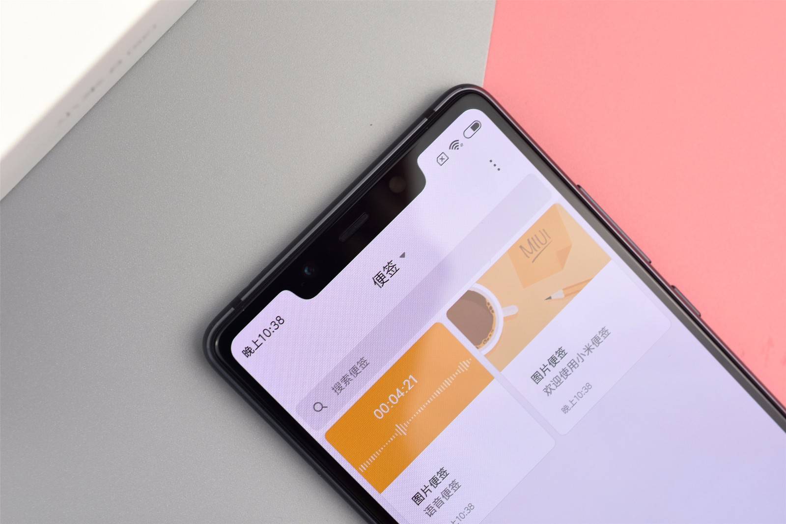 荣耀8最新使用指南，从入门到精通全攻略