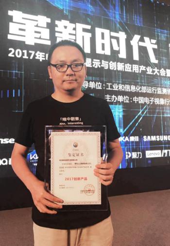 暴风影音最新版，技术与用户体验的交融革新