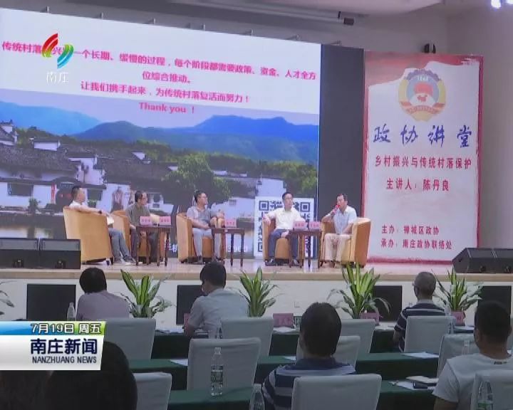 北京国油新能源 第124页