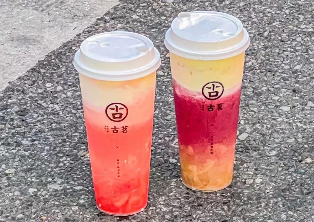 古茗最新菜单，科技前沿与生活完美融合的体验
