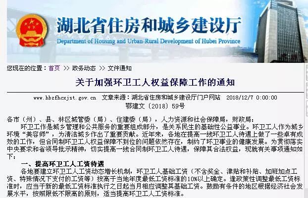 最新收入准则下的独特小巷风情小店探秘之旅