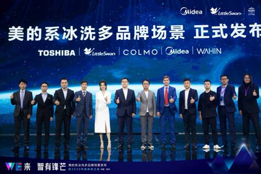 汕头市高科技产品引领未来生活，革新体验震撼登场，最新消息一览