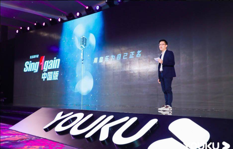 优酷全新升级，探索前沿技术，畅享极致视听体验