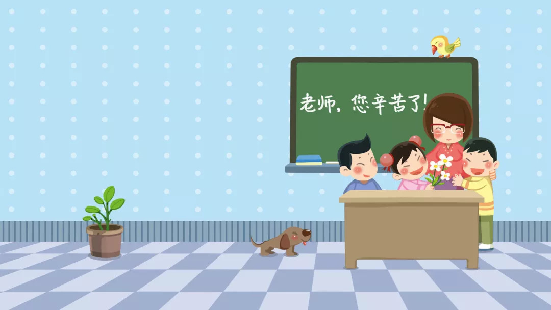 中九最新消息与温馨日常故事分享