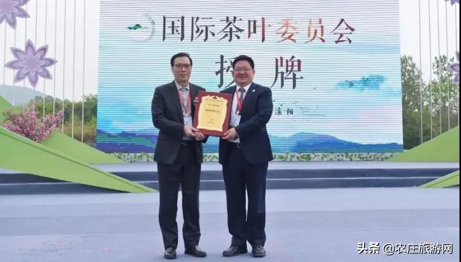 北京国油新能源 第113页