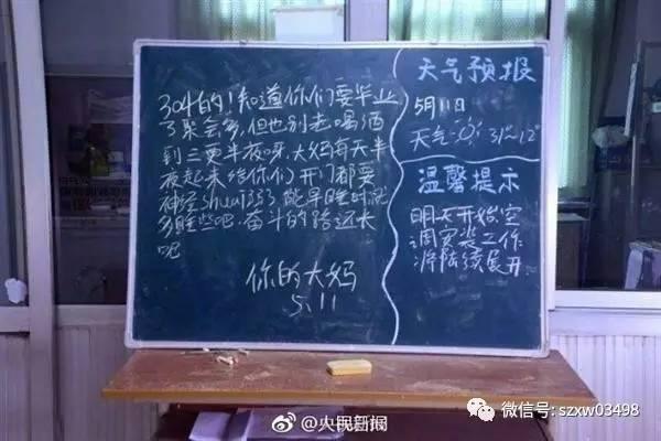 朔州租房最新信息及自然美景探索，内心的平静之旅