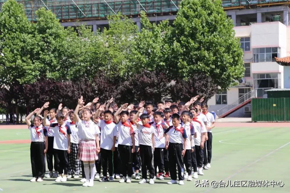 销售燃料油 第113页