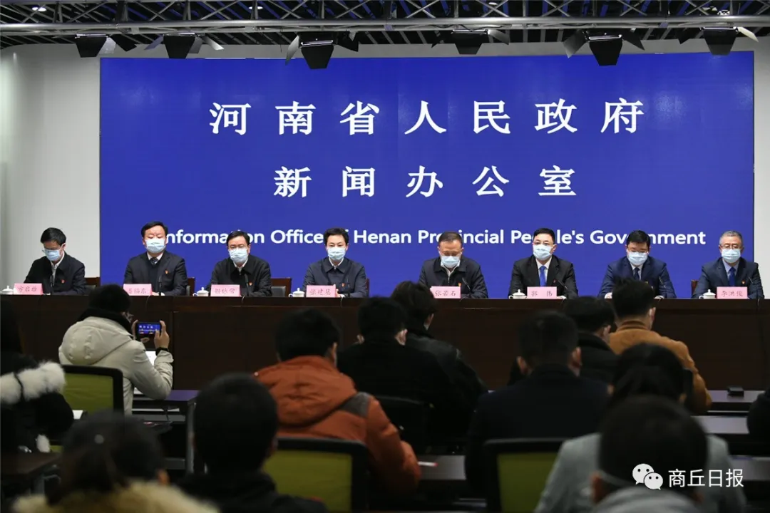河南商丘疫情最新动态与应对指南
