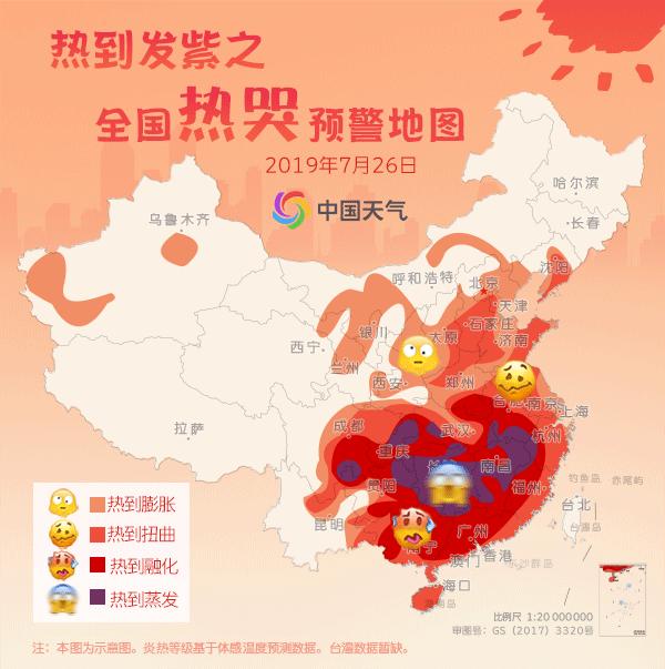 深圳最新台风预警，科技护航，安心无忧