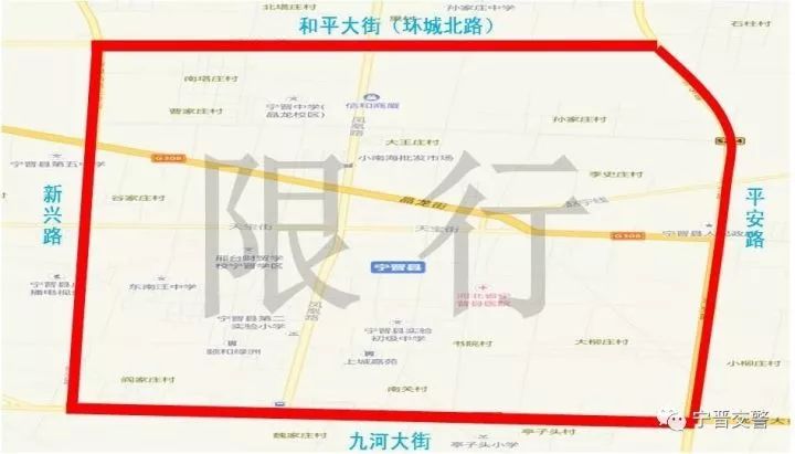 廊坊最新限号查询，科技助力限行，轻松驾驭生活新方式