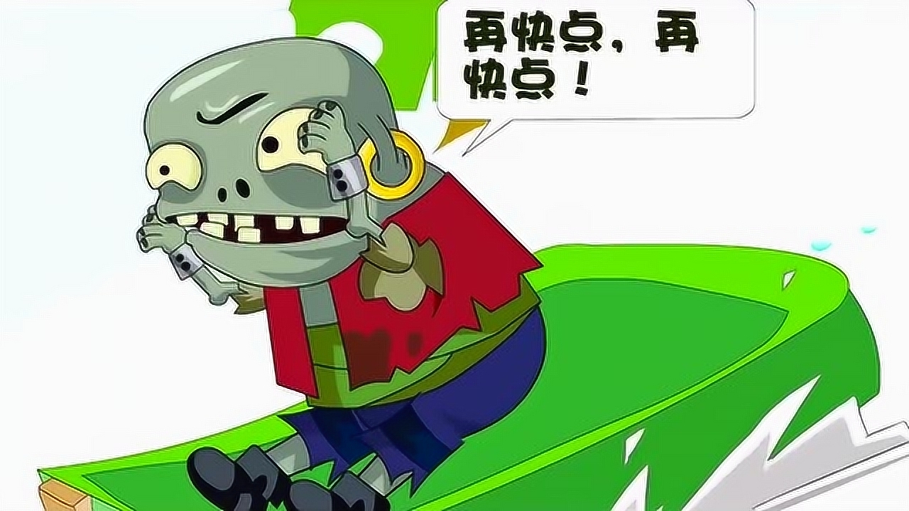 温馨僵尸的日常趣事，最新僵尸版本揭秘