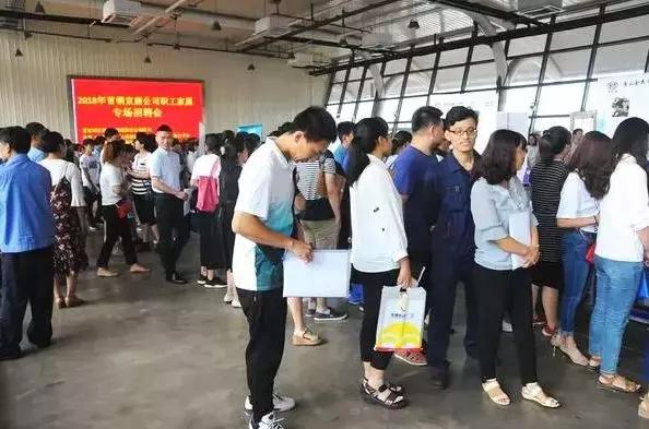 曹妃甸最新招聘，机遇与挑战解析