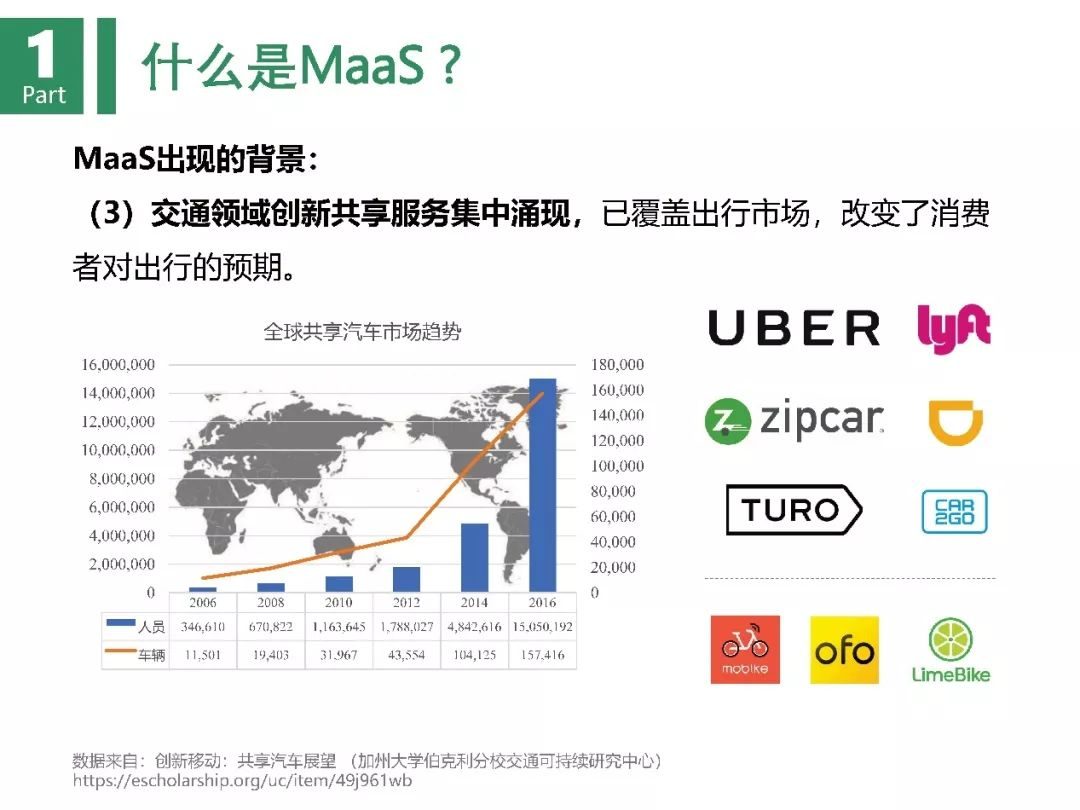 全球视角下的今日国际最新消息观察与解析