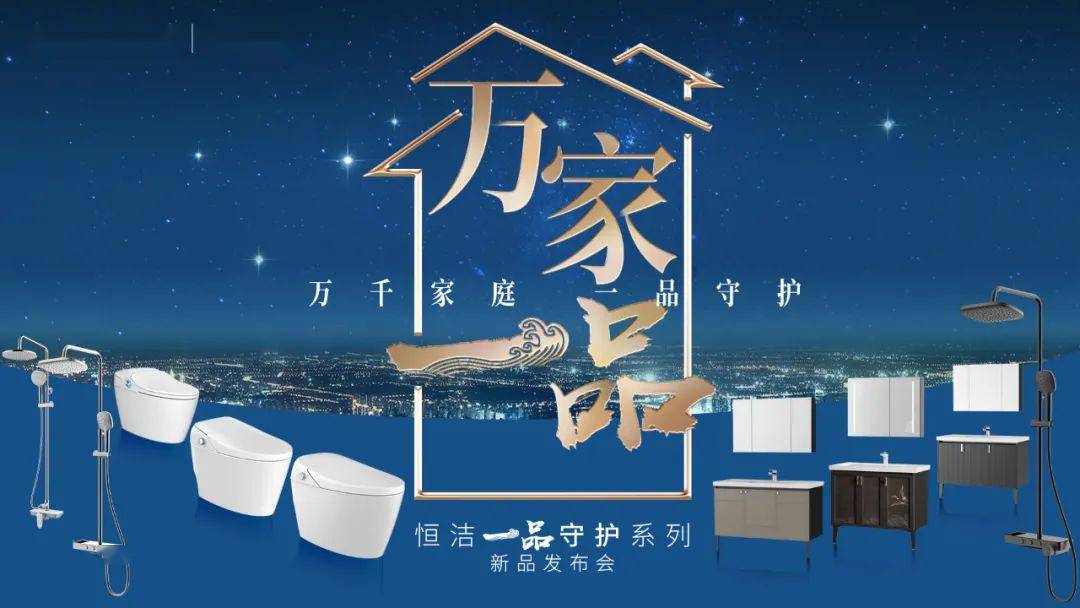 最新棉花价格，科技与生活的无缝衔接