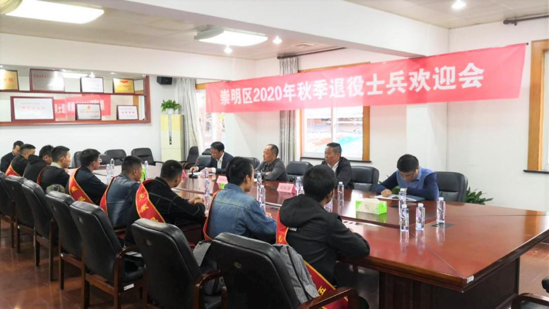 北京国油新能源 第108页
