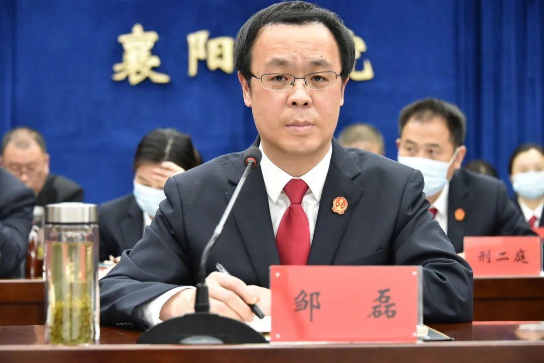 新能源领域研发 第101页
