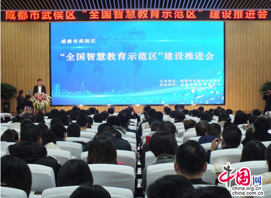 教育变革与创新，最新消息引领未来教育走向