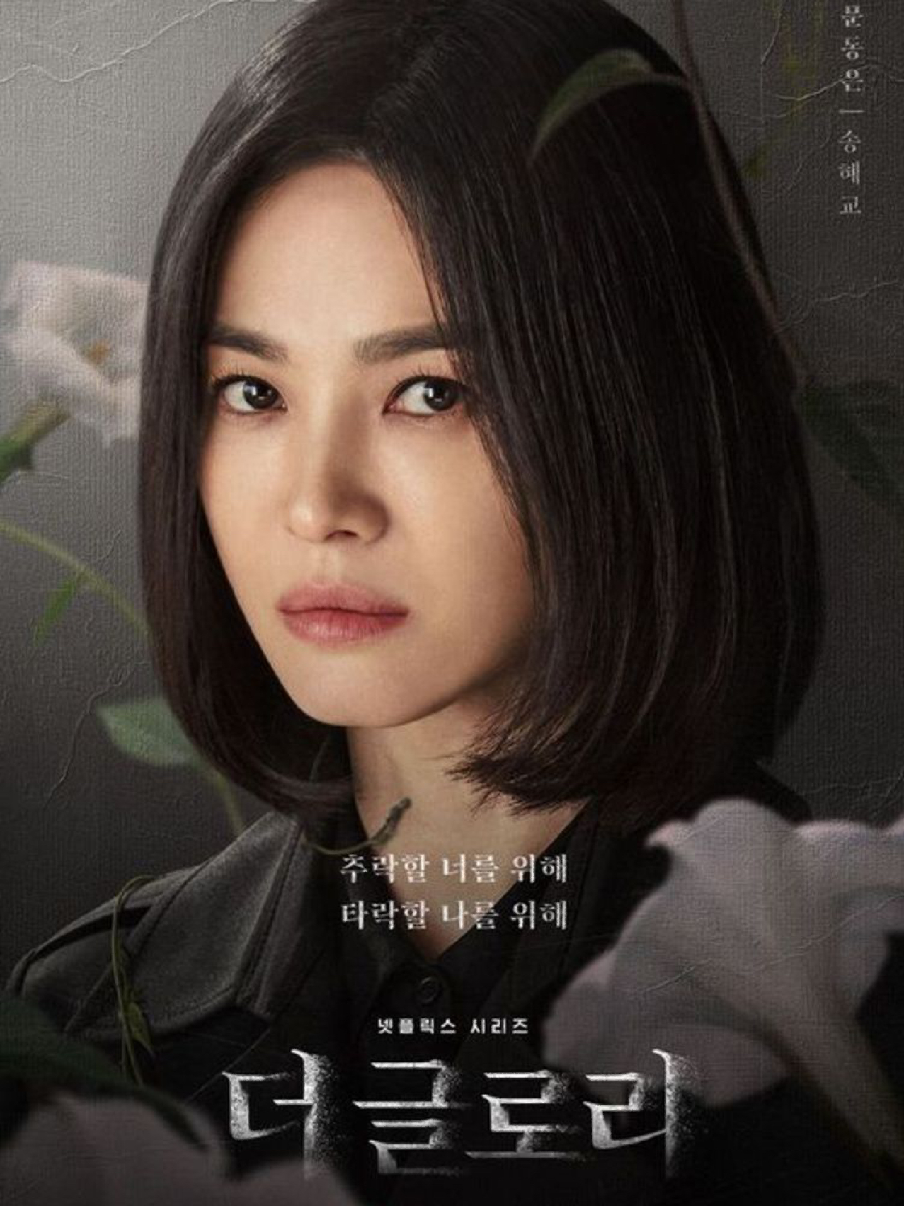 第367页