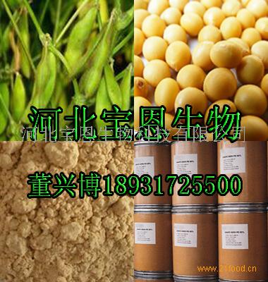 新能源领域研发 第90页